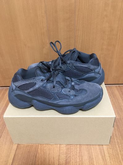 adidas YEEZY 500 "Utility Black"