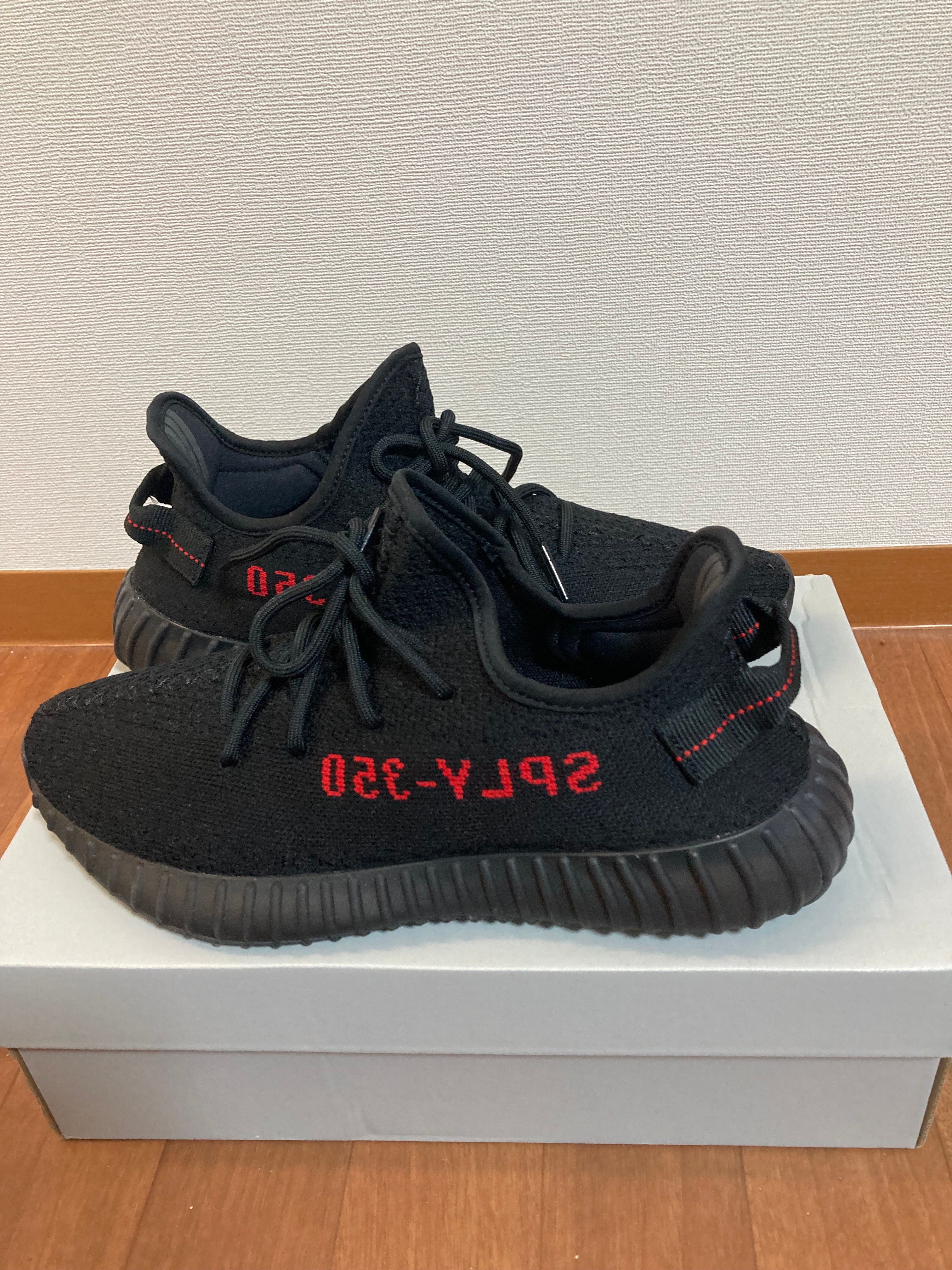 adidas YEEZY Boost 350 V2 "Core Black/Red" (2020)