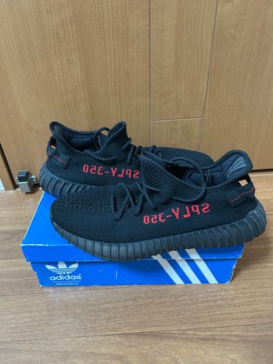 adidas YEEZY Boost 350 V2 "Core Black/Red" (2020)