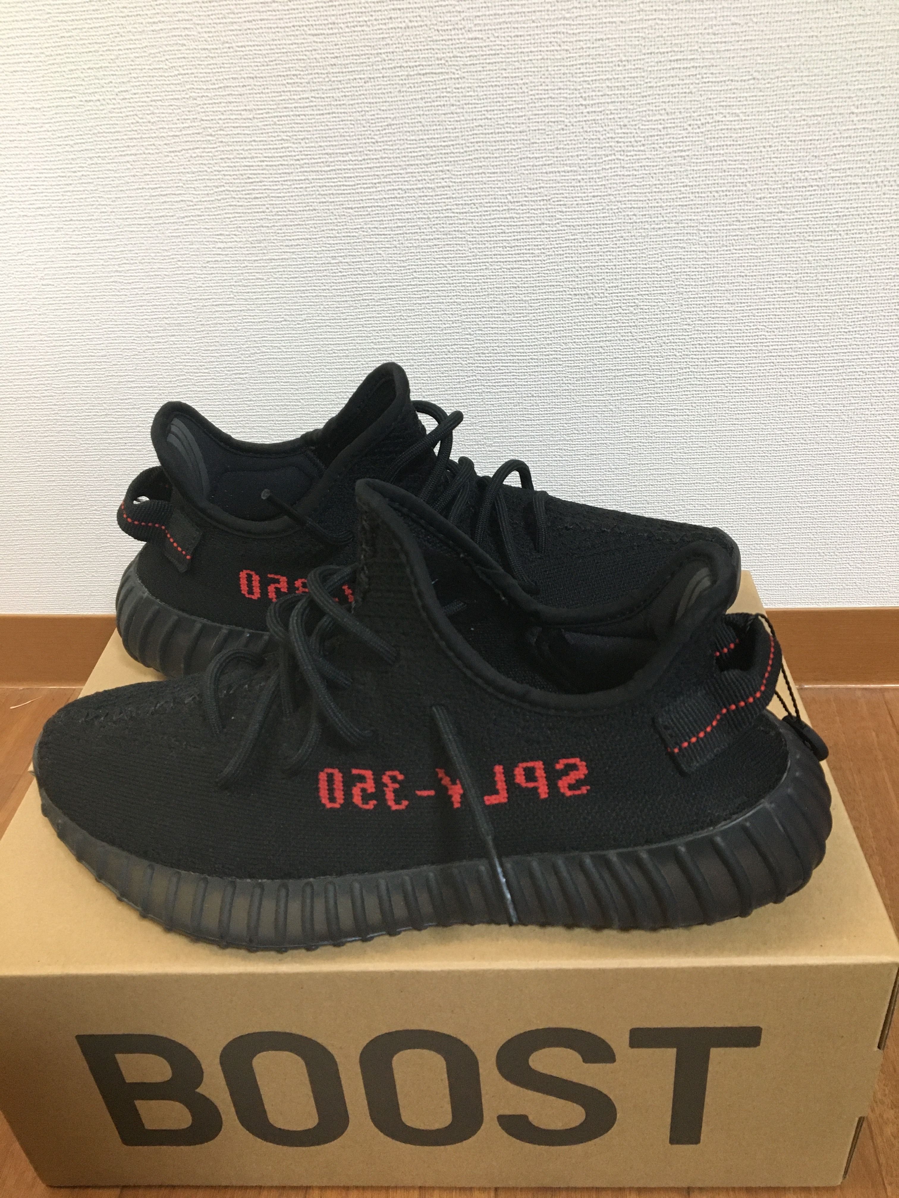 adidas YEEZY Boost 350 V2 "Core Black/Red" (2020)