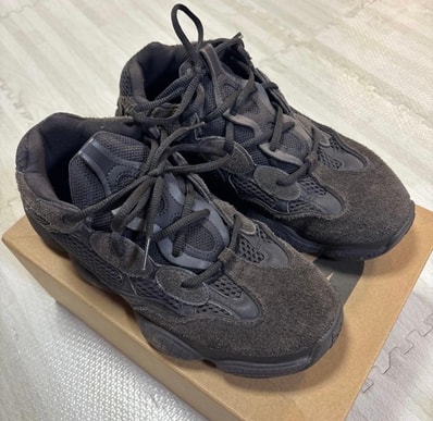 adidas YEEZY 500 "Utility Black"