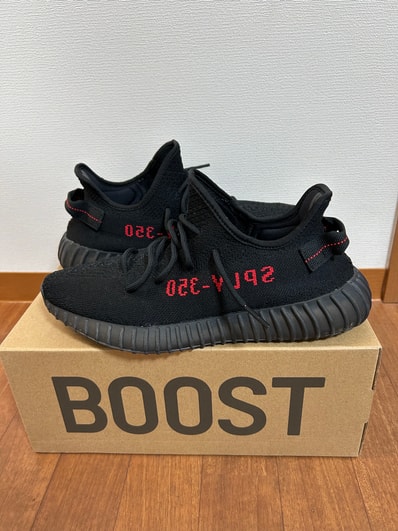 adidas YEEZY Boost 350 V2 "Core Black/Red" (2020)