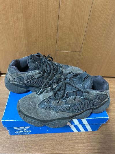 adidas YEEZY 500 "Utility Black"