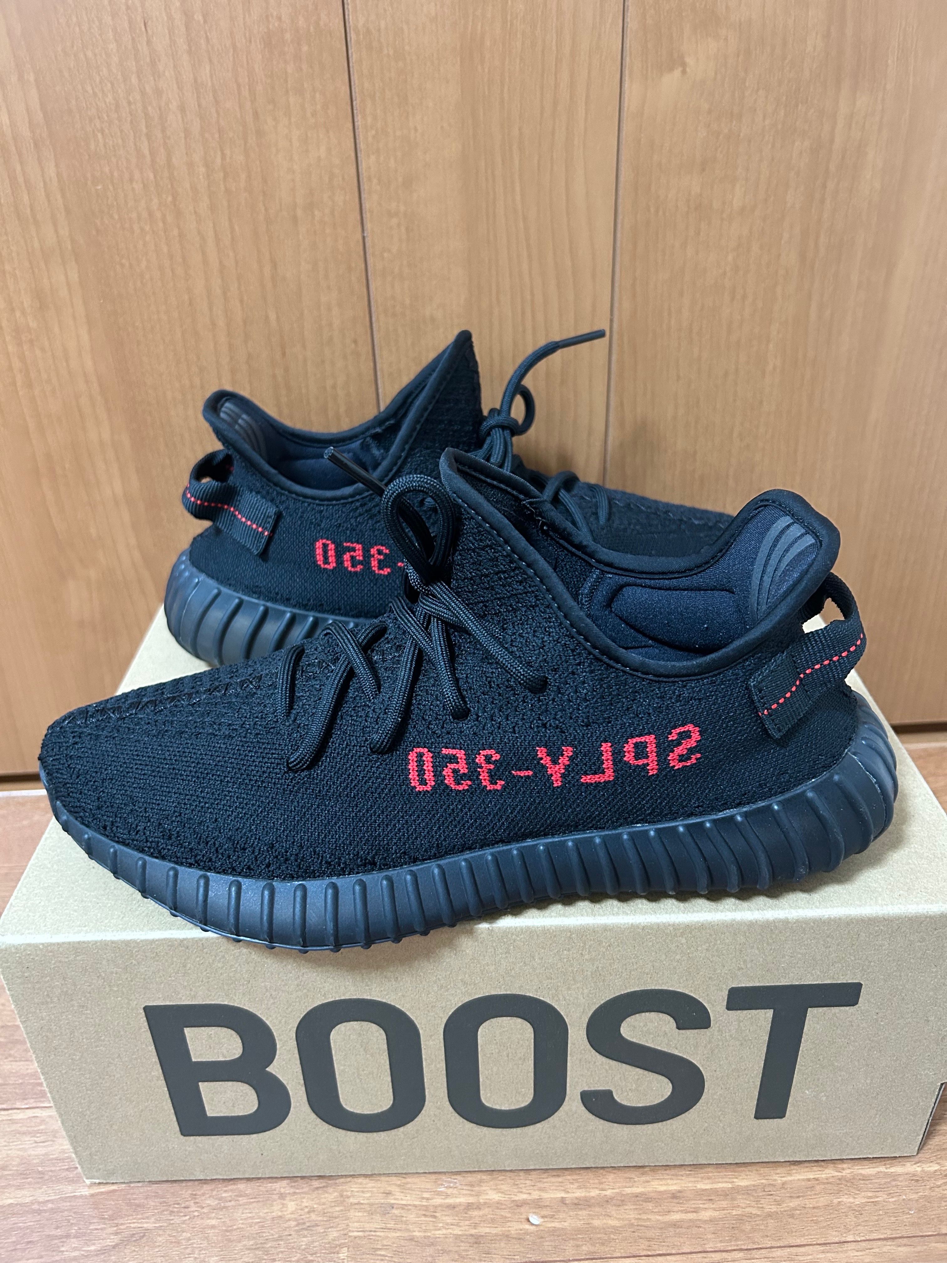 adidas YEEZY Boost 350 V2 "Core Black/Red" (2020)