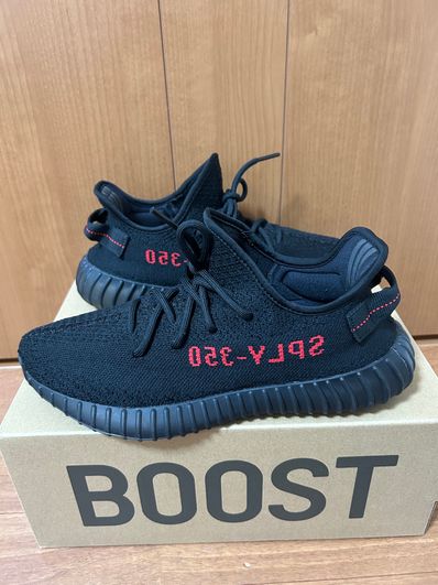 adidas YEEZY Boost 350 V2 "Core Black/Red" (2020)