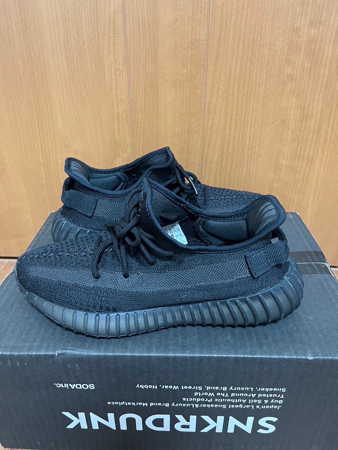 adidas YEEZY Boost 350V2 "Onyx"