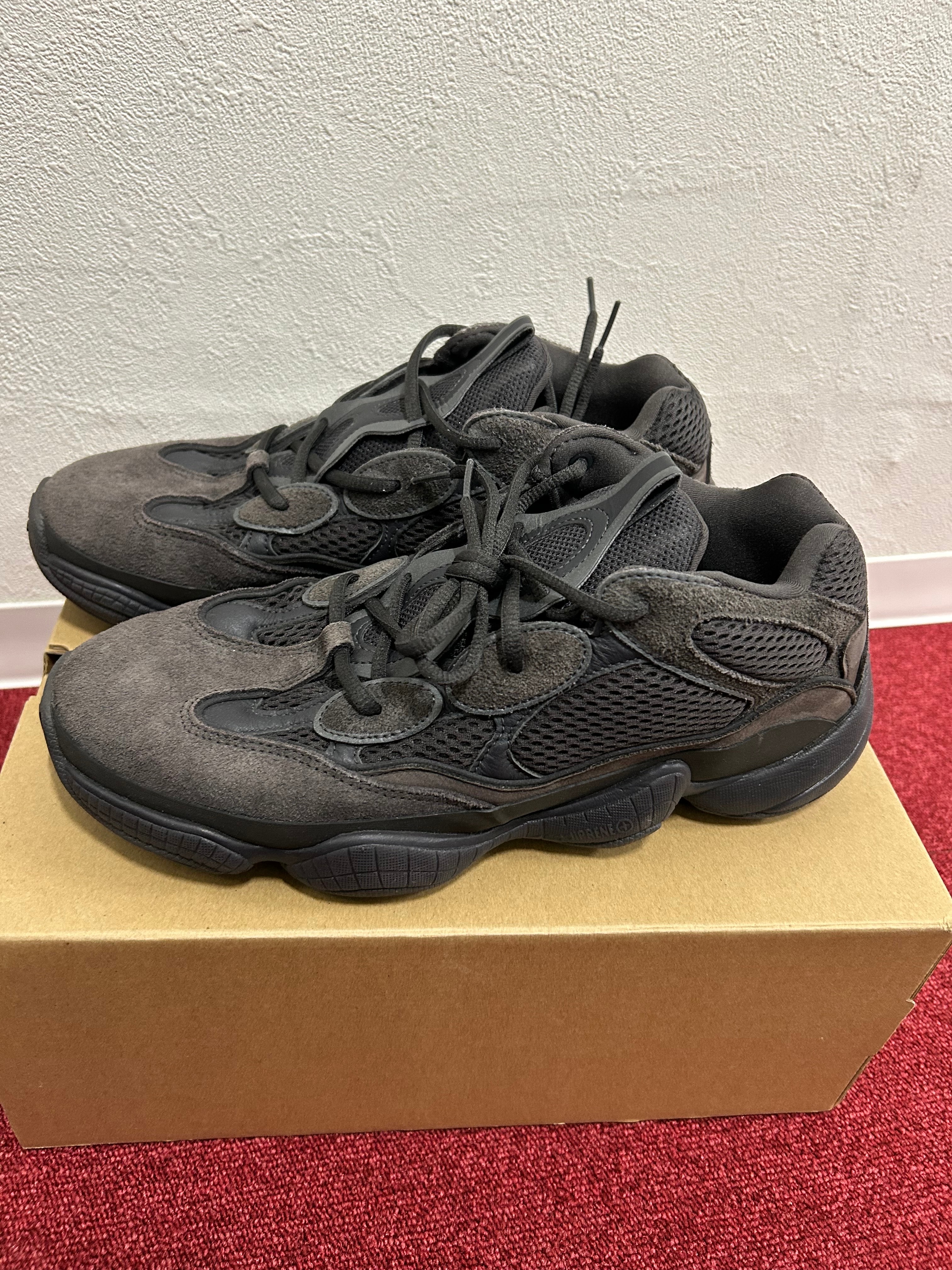 adidas YEEZY 500 "Utility Black"
