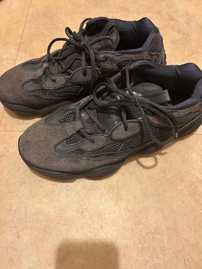 adidas YEEZY 500 "Utility Black"