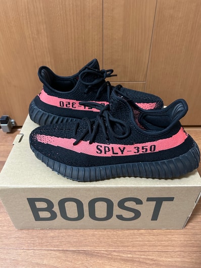 adidas YEEZY Boost 350 V2 "Core Black/Red"