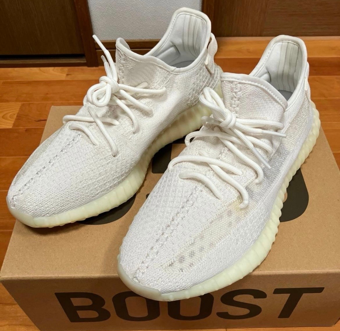 adidas YEEZY Boost 350V2 "Bone"