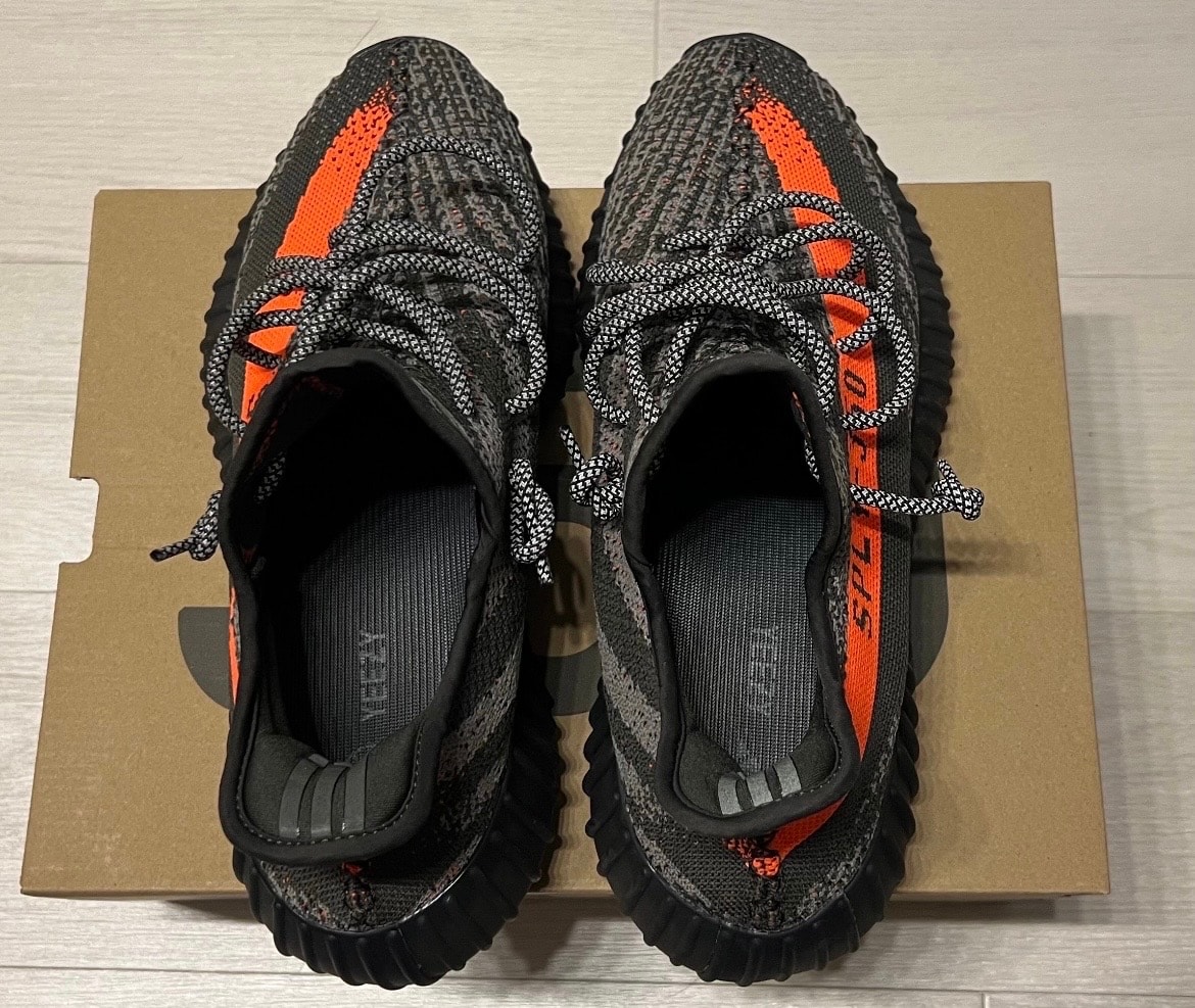 adidas YEEZY Boost 350V2 "Carbon Beluga"