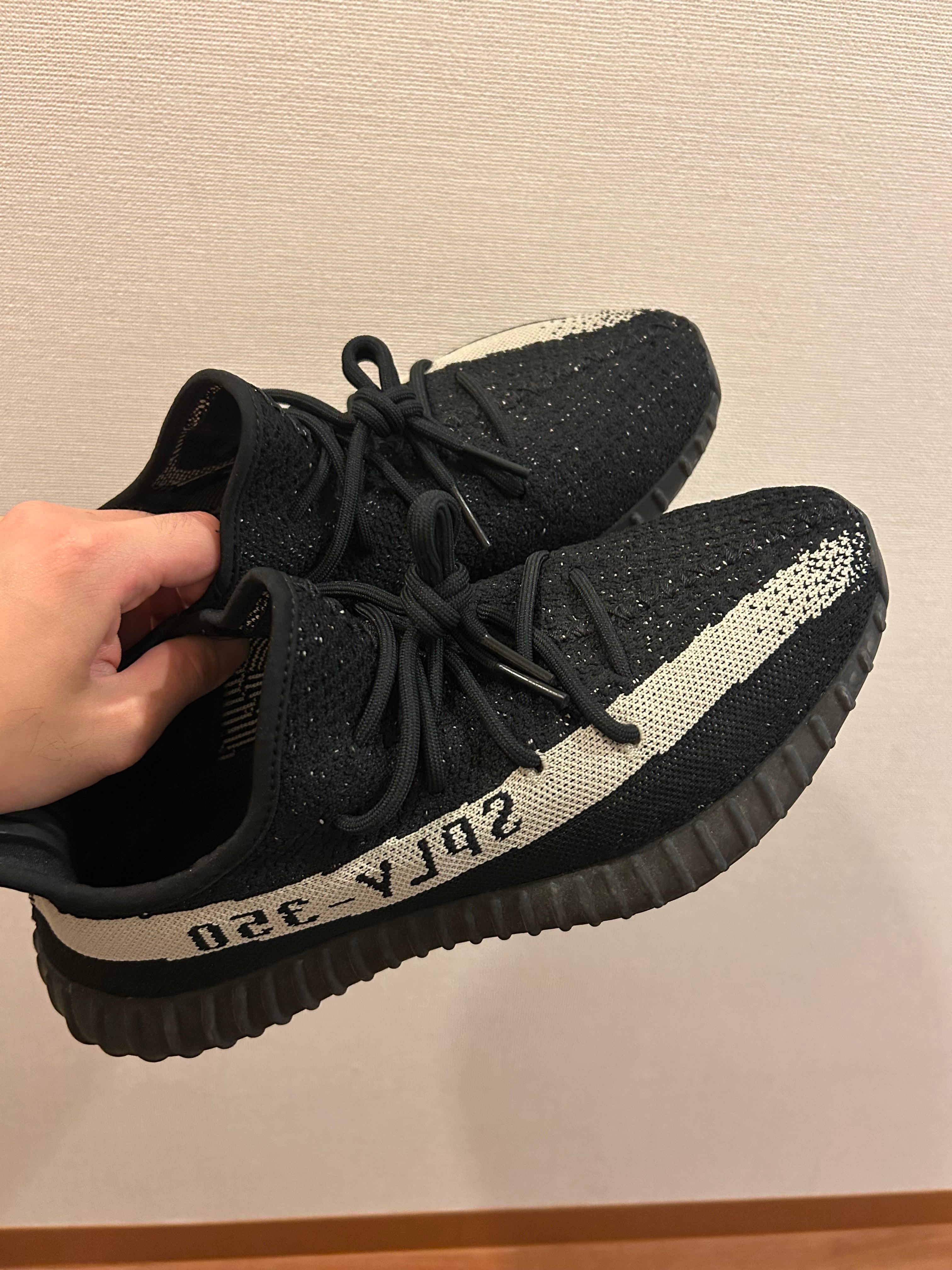 adidas YEEZY Boost 350 V2 "Oreo"