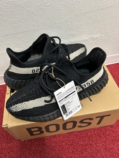 adidas YEEZY Boost 350 V2 "Oreo"