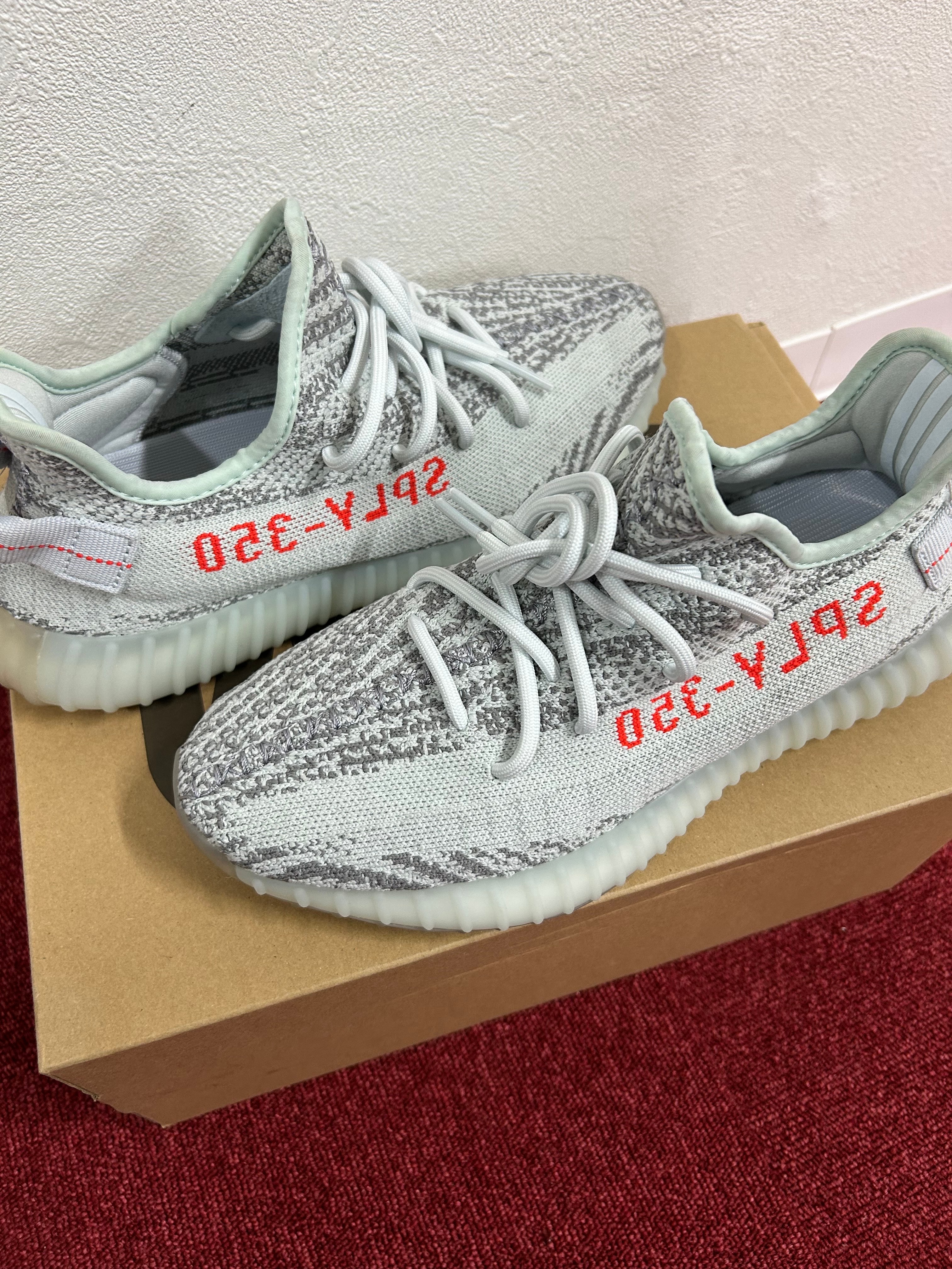 adidas YEEZY Boost 350 V2 "Blue Tint"