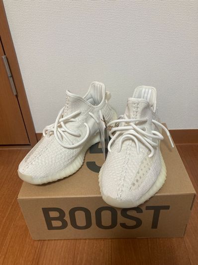 adidas YEEZY Boost 350V2 "Bone"