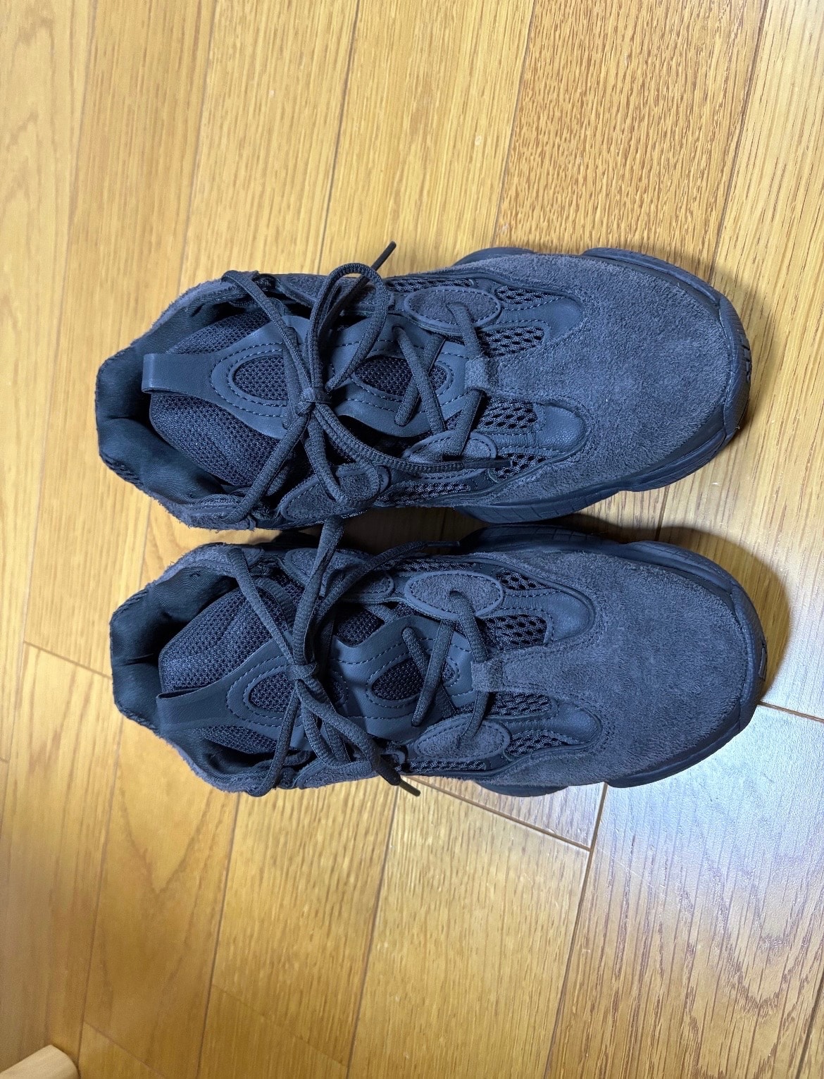 adidas YEEZY 500 "Utility Black"