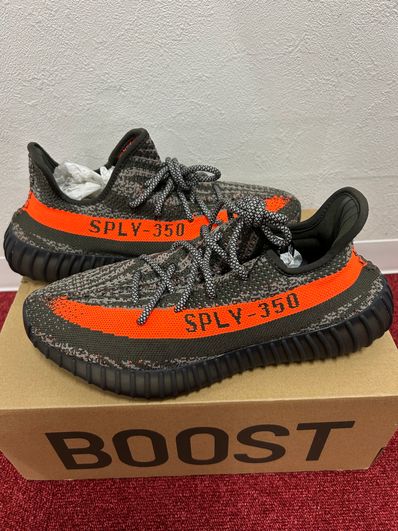 adidas YEEZY Boost 350V2 "Carbon Beluga"