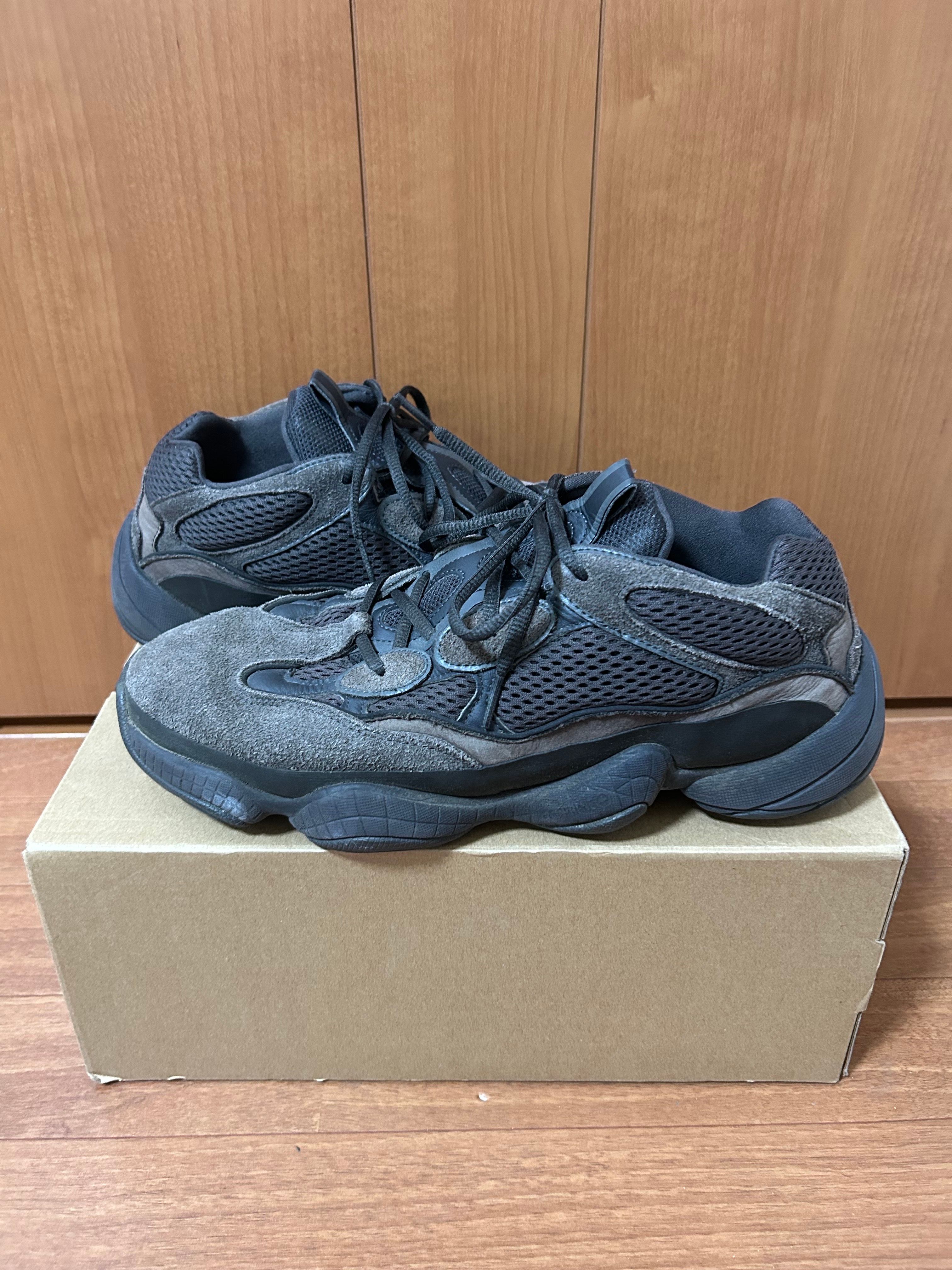 adidas YEEZY 500 "Utility Black"