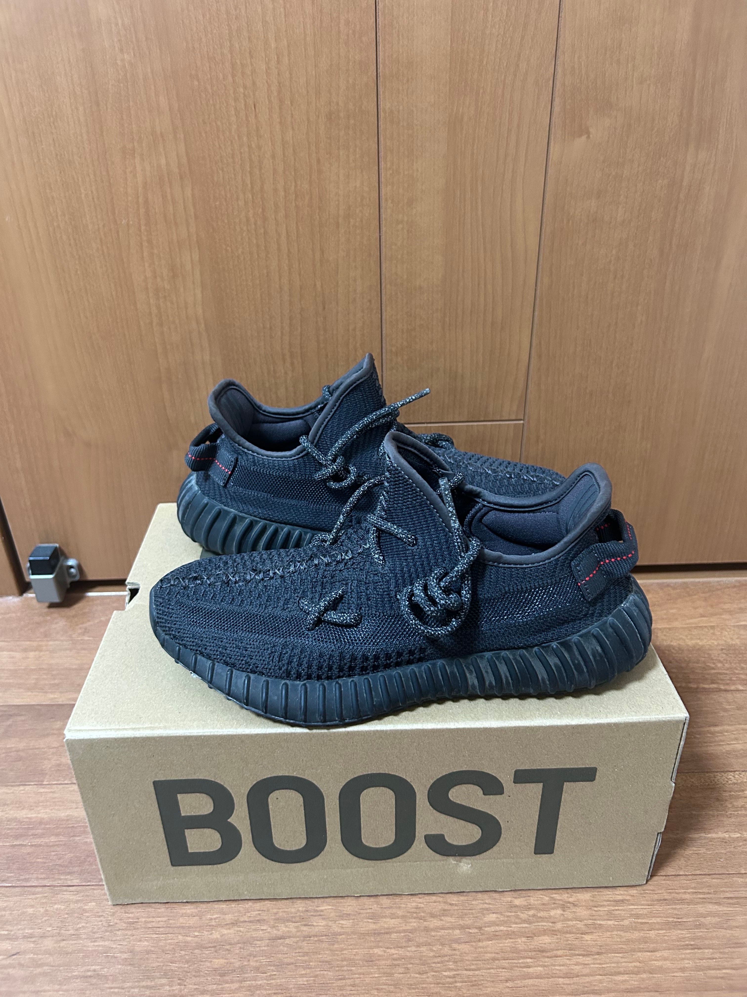 adidas YEEZY Boost 350 V2 "Black"