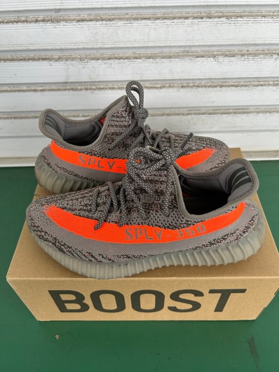 adidas YEEZY Boost 350 V2 "Beluga Reflective"