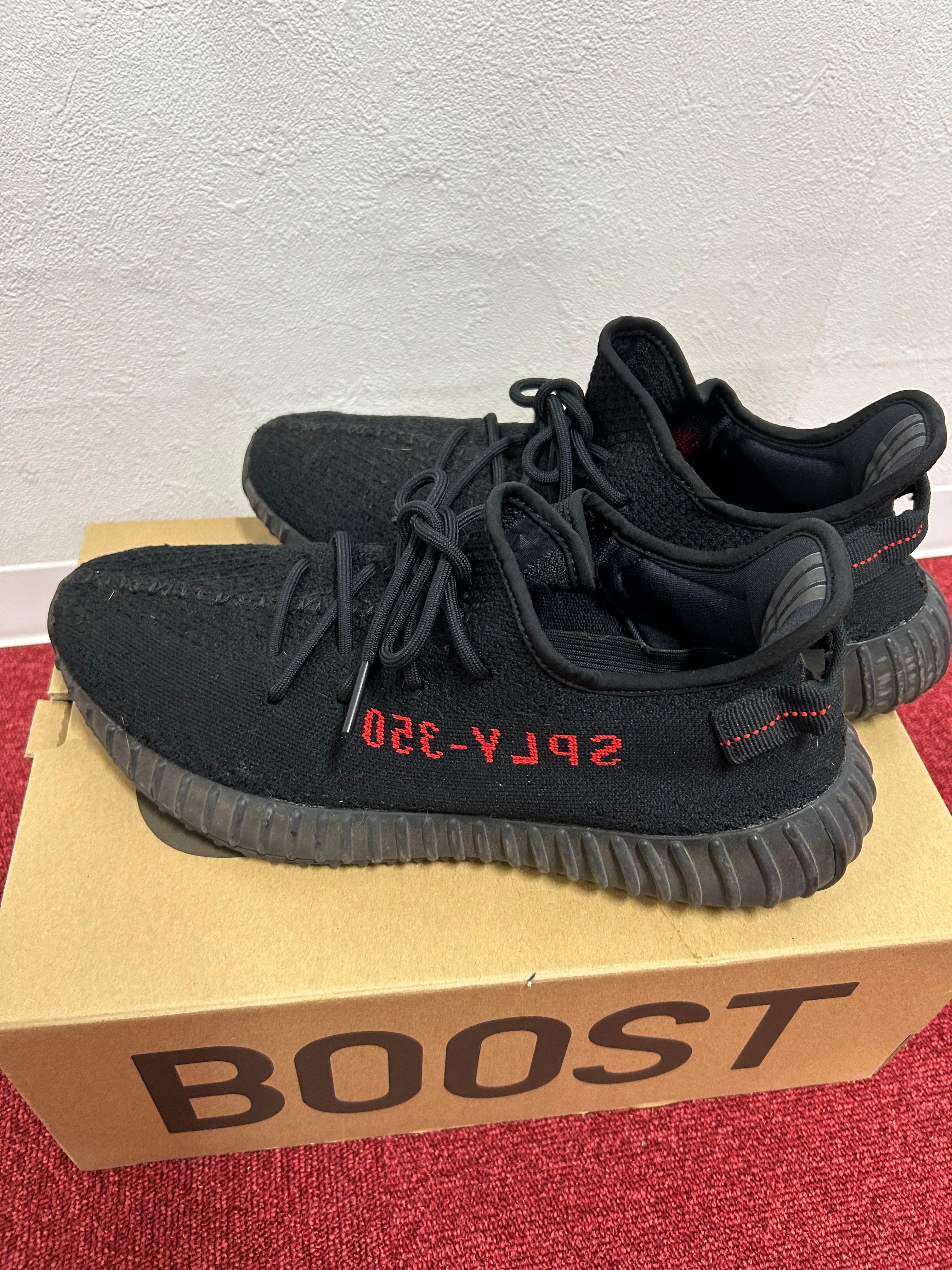 adidas YEEZY Boost 350 V2 "Core Black/Red" (2020)