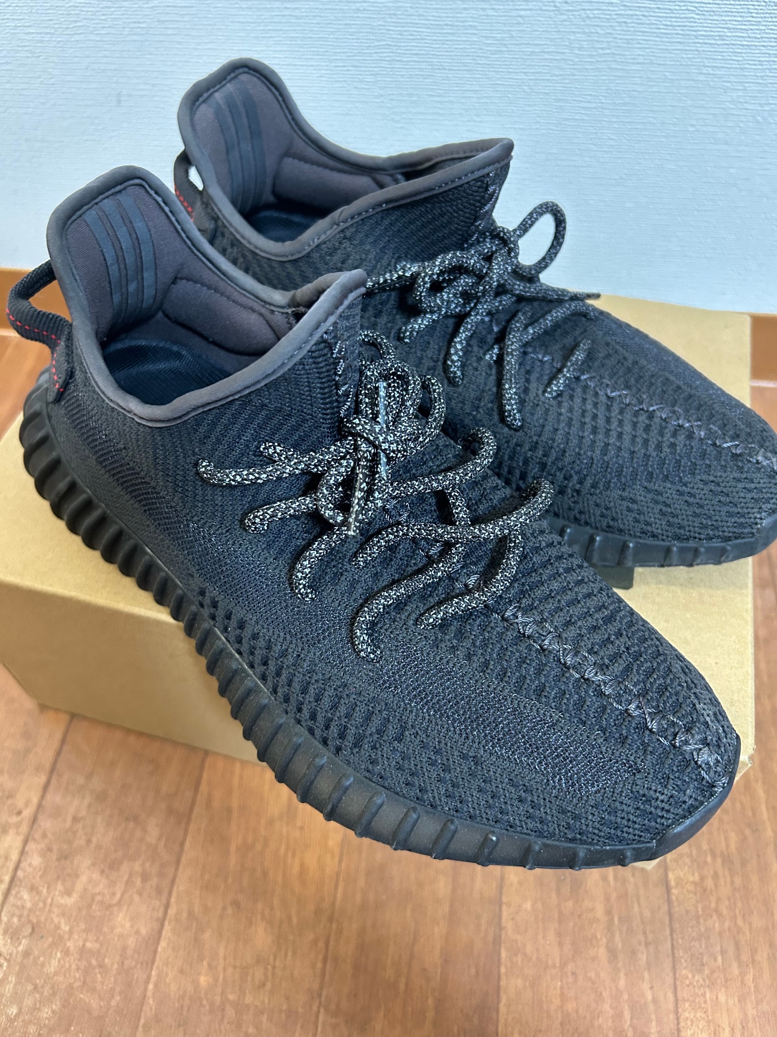 adidas YEEZY Boost 350 V2 "Black"