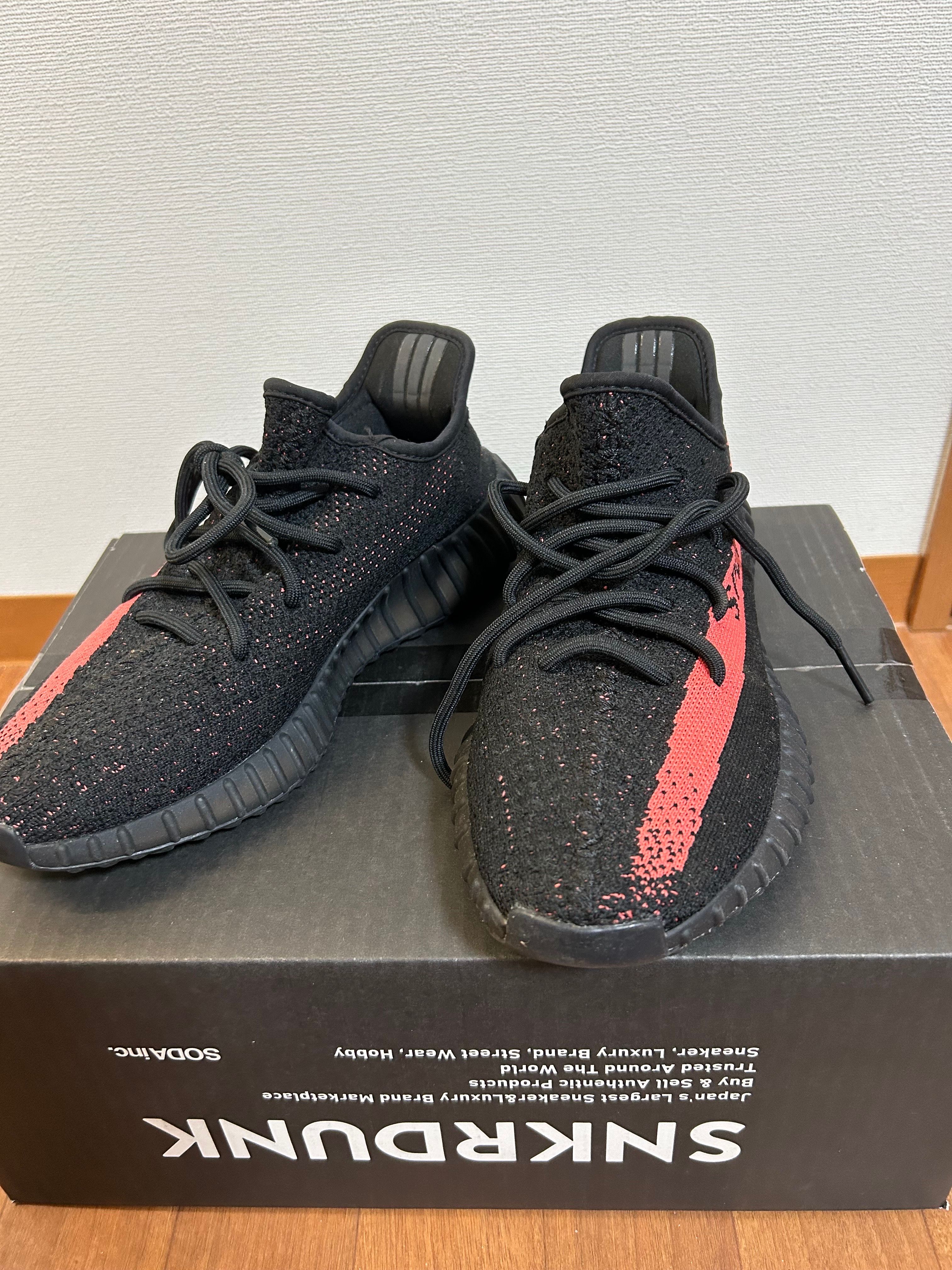 adidas YEEZY Boost 350 V2 "Core Black/Red"