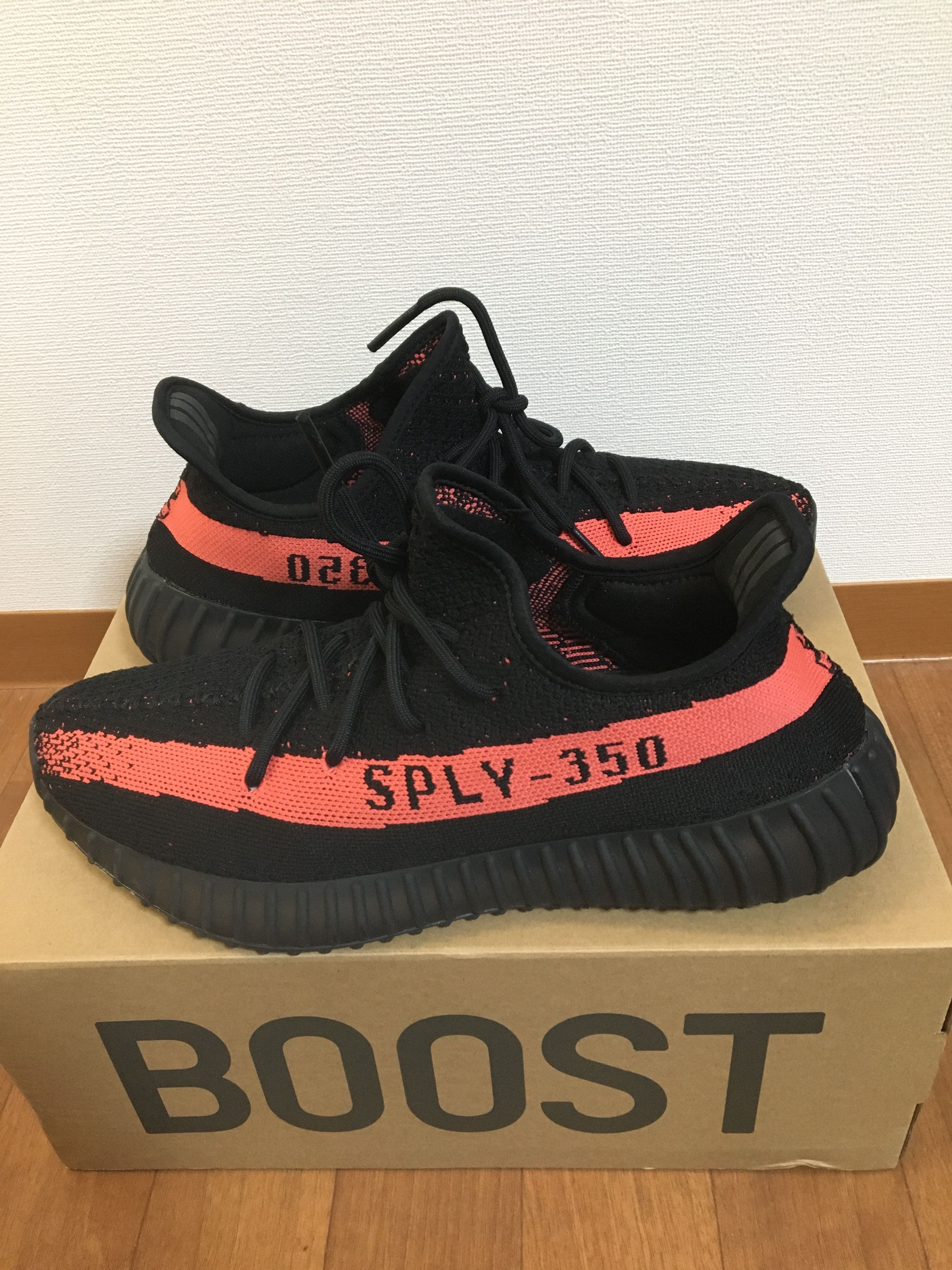 adidas YEEZY Boost 350 V2 "Core Black/Red"
