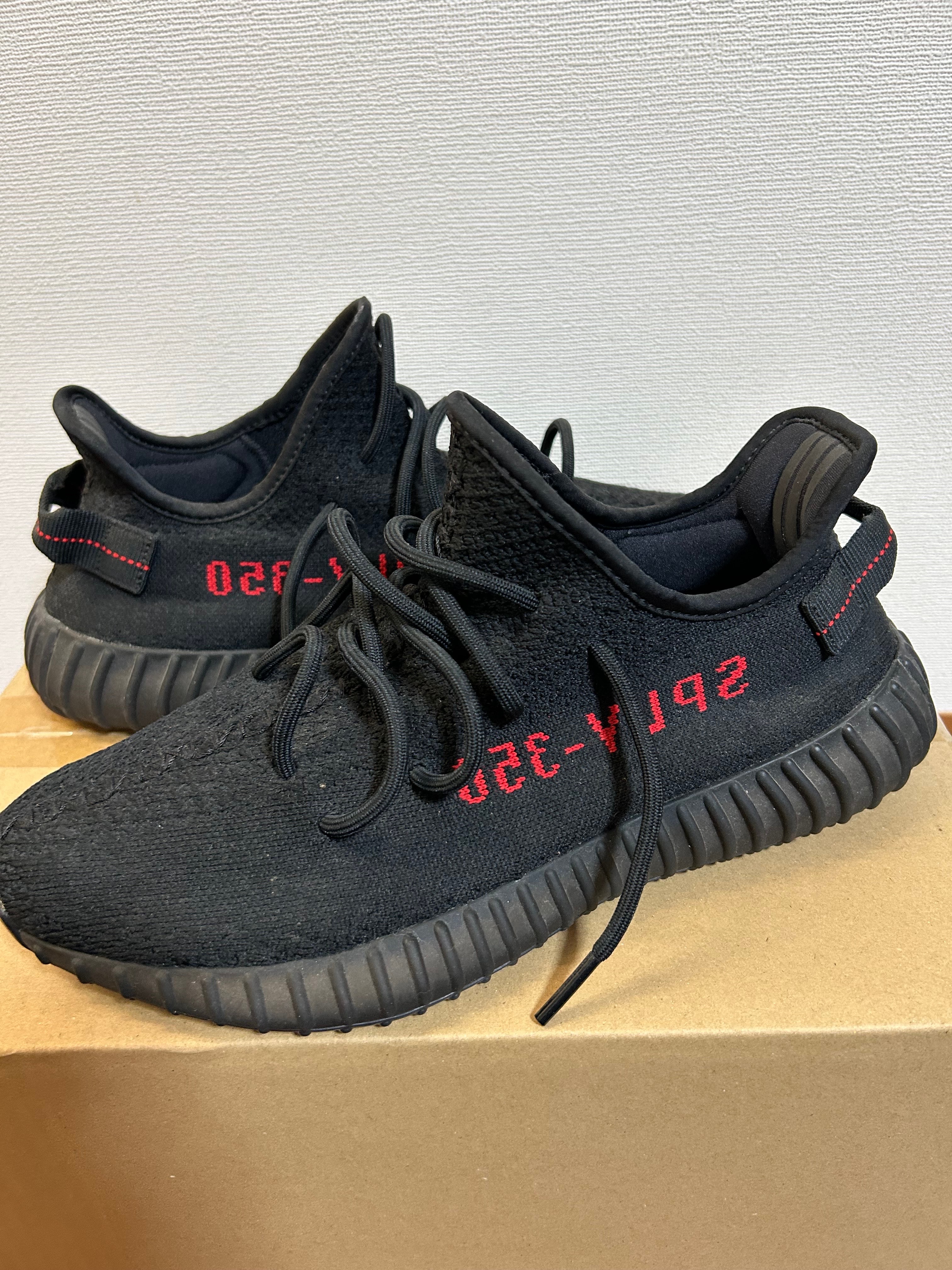 adidas YEEZY Boost 350 V2 "Core Black/Red" (2020)