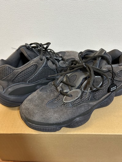 adidas YEEZY 500 "Utility Black"