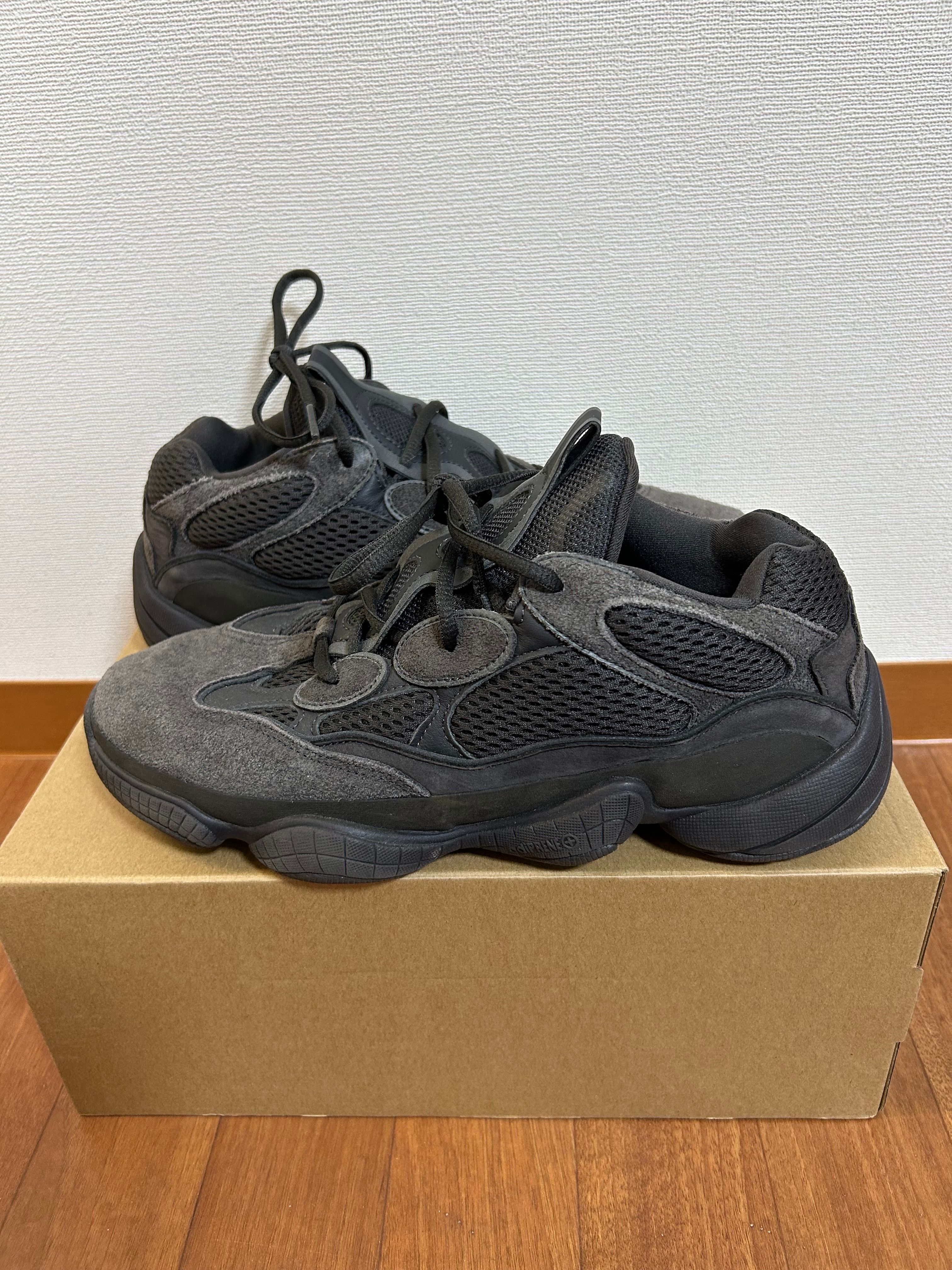 adidas YEEZY 500 "Utility Black"