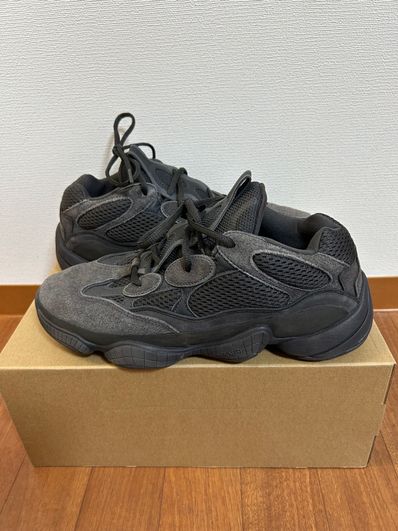 adidas YEEZY 500 "Utility Black"