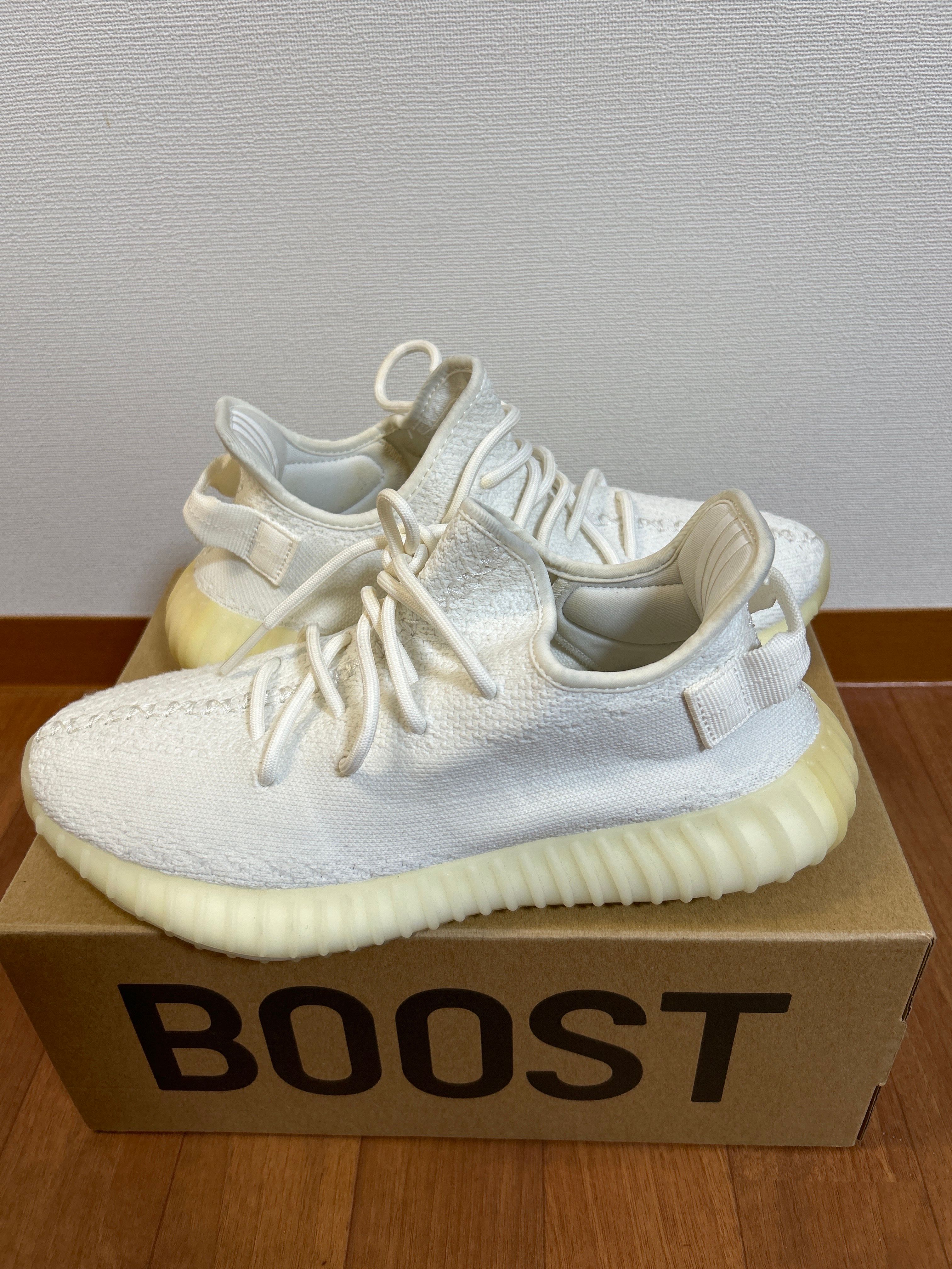 adidas YEEZY Boost 350 V2 "Cream White"