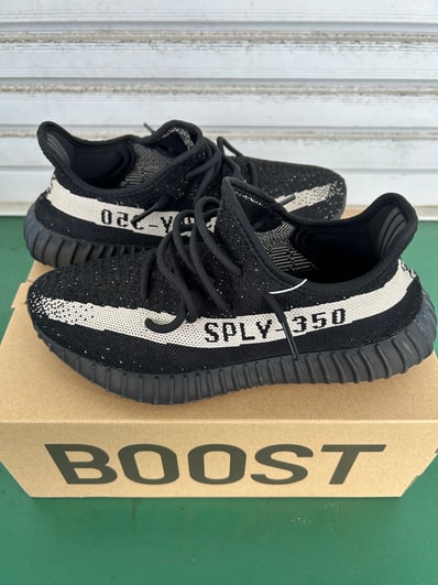 adidas YEEZY Boost 350 V2 "Oreo"