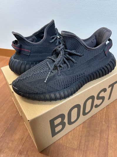 adidas YEEZY Boost 350 V2 "Black"