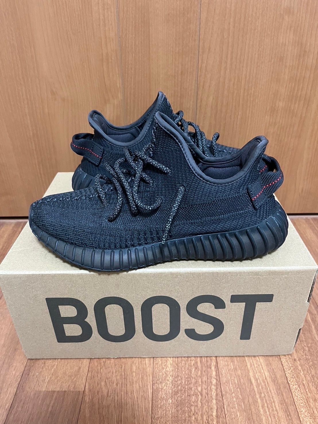 adidas YEEZY Boost 350 V2 "Black"