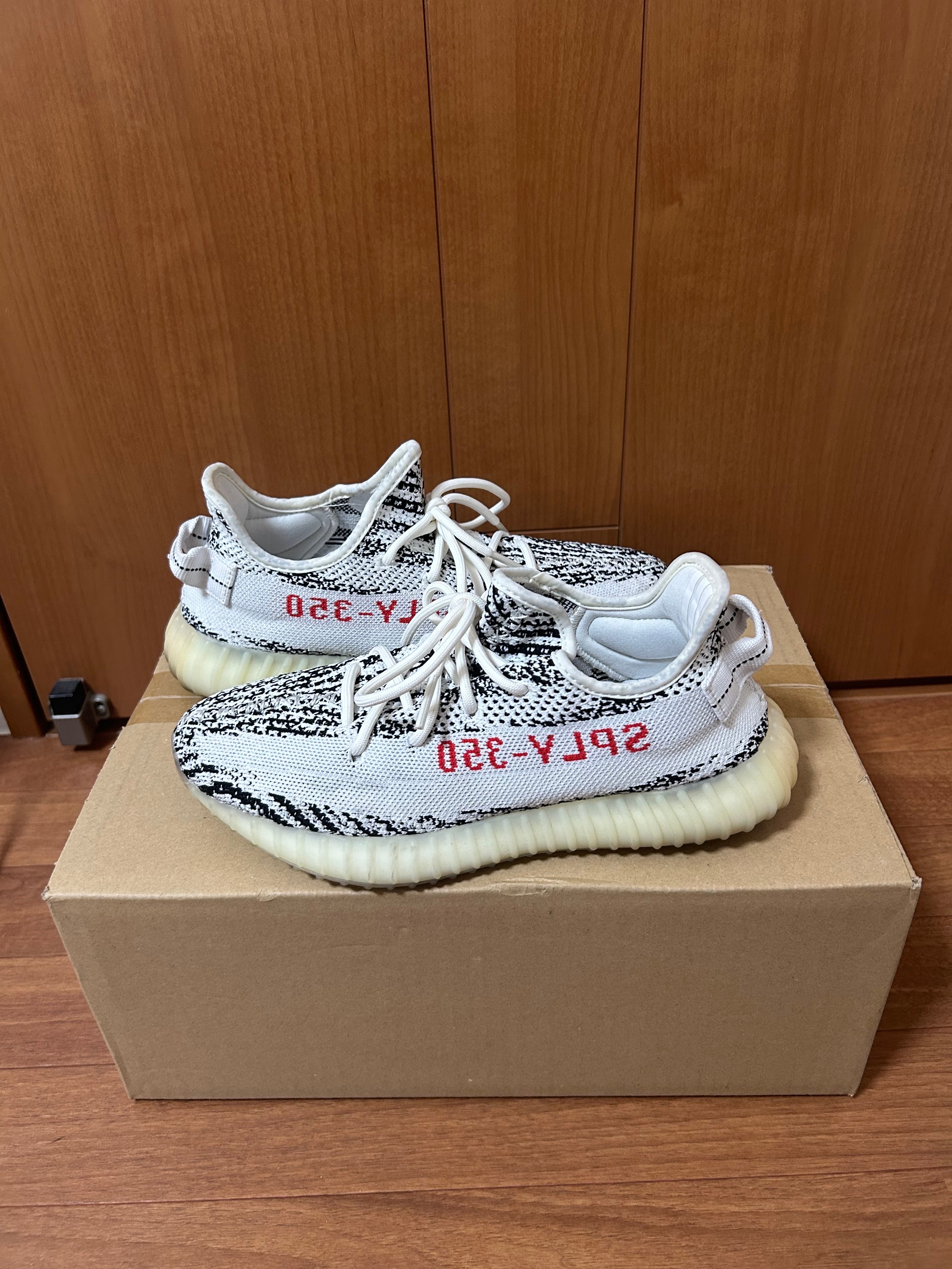 アディダス イージーブースト350V2 "ゼブラ"