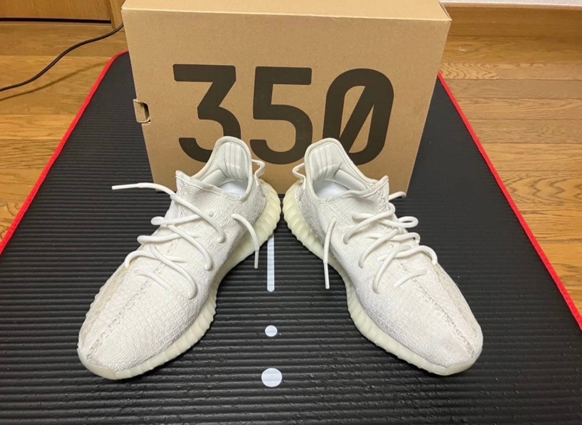adidas YEEZY Boost 350V2 "Bone"