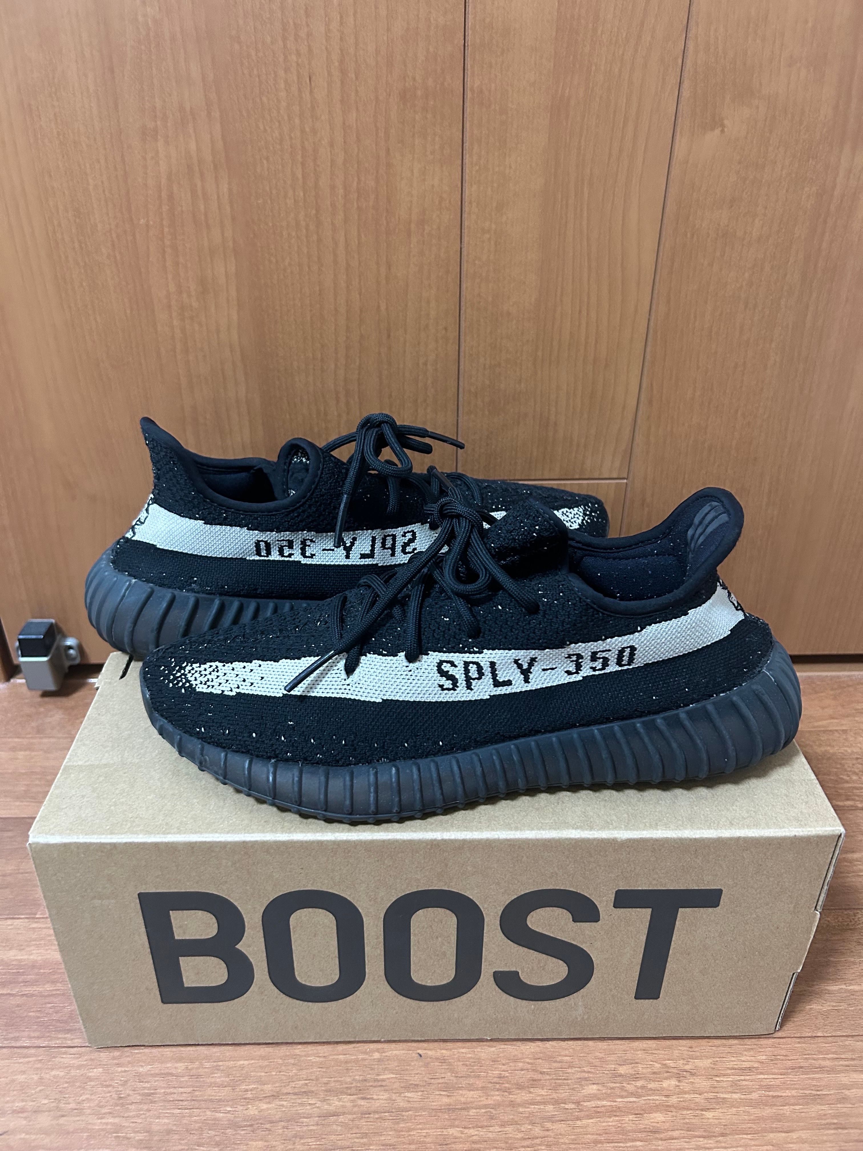 adidas YEEZY Boost 350 V2 "Oreo"
