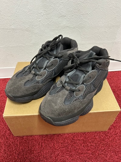 adidas YEEZY 500 "Utility Black"