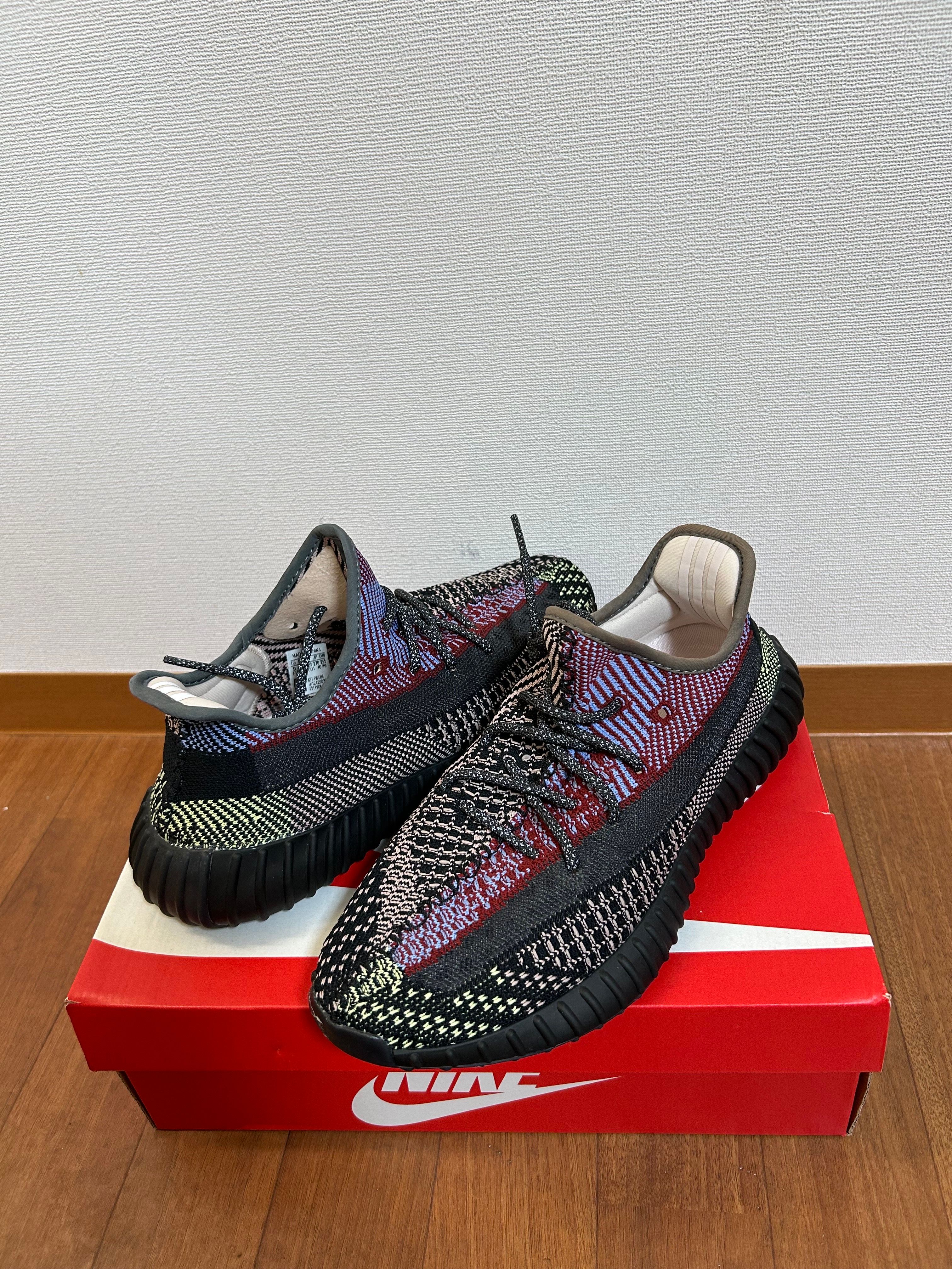 adidas Yeezy Boost 350 v2 "Yecheil"