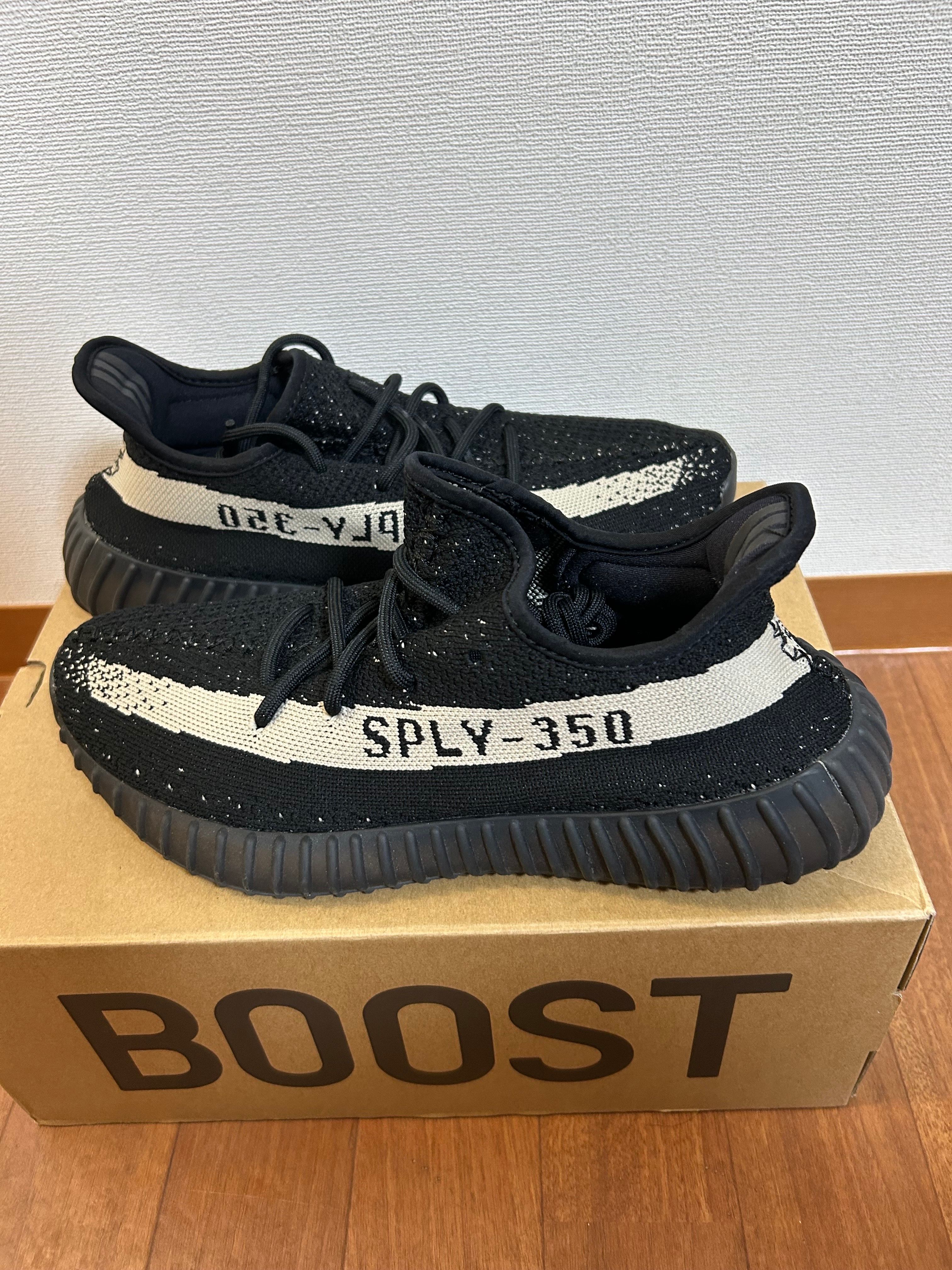 adidas YEEZY Boost 350 V2 "Oreo"