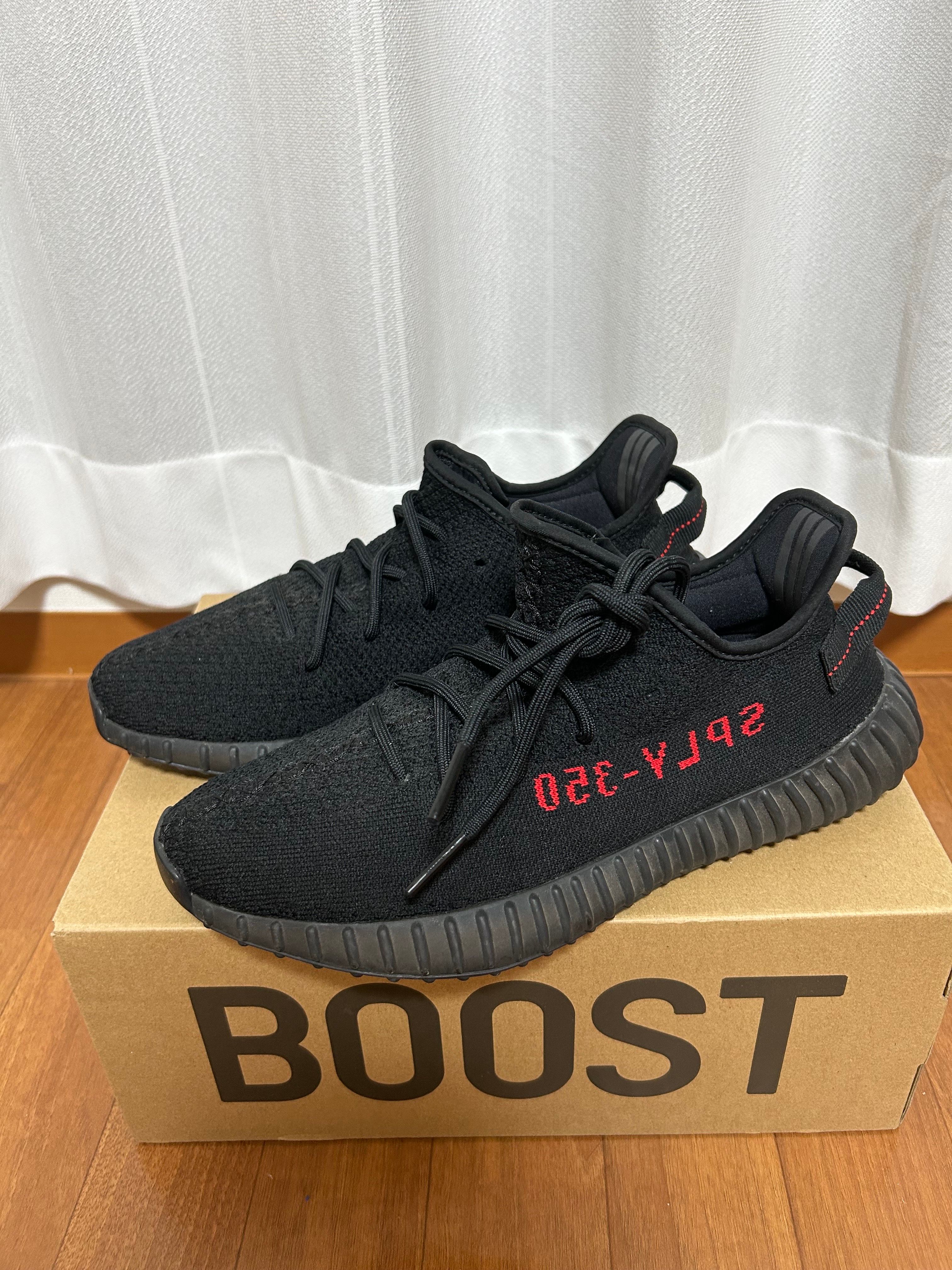 adidas YEEZY Boost 350 V2 "Core Black/Red" (2020)