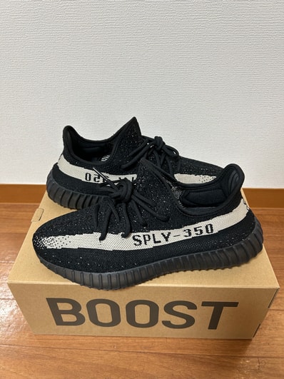 adidas YEEZY Boost 350 V2 "Oreo"