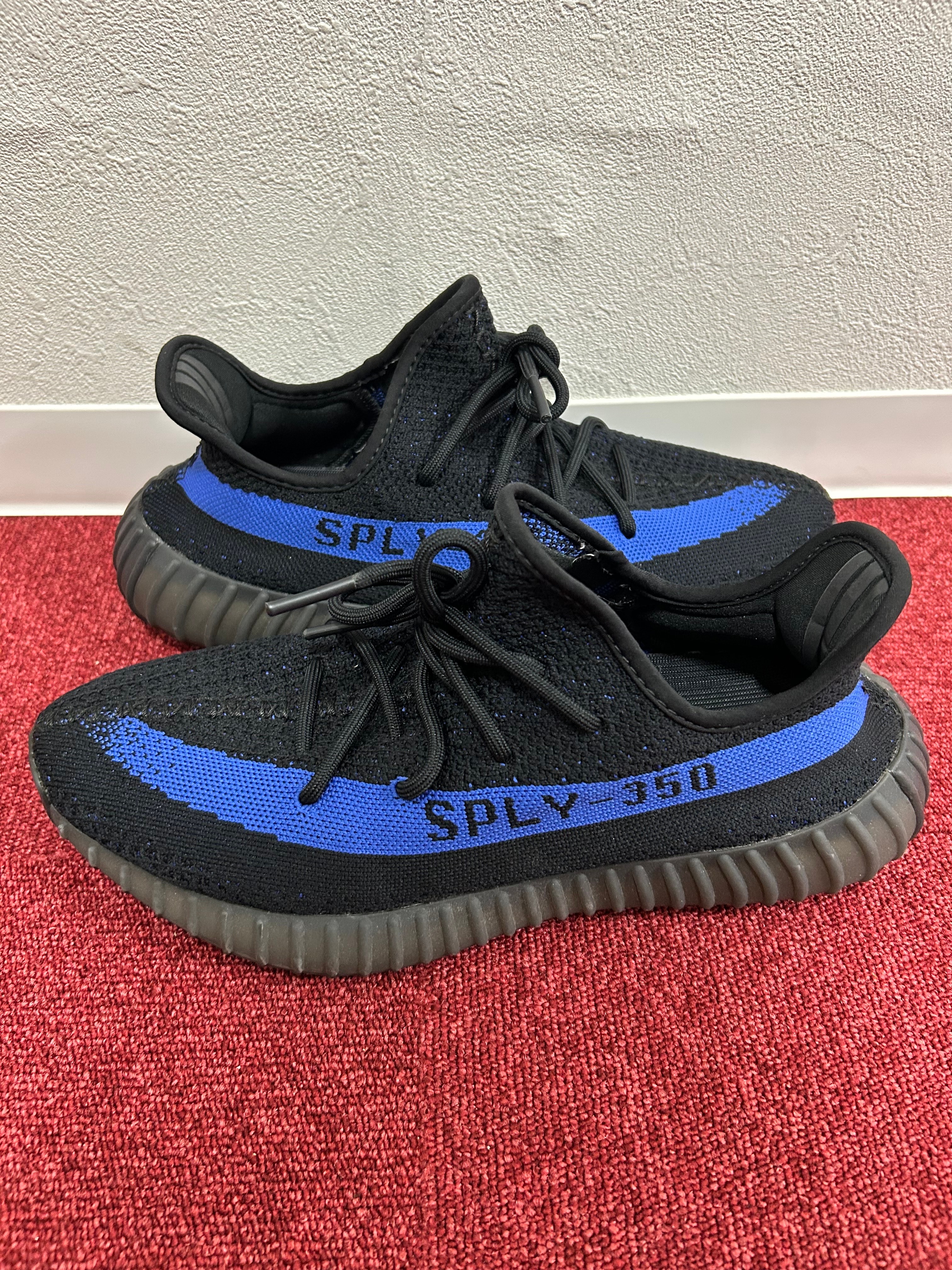 adidas YEEZY Boost 350V2 "Dazzling Blue"