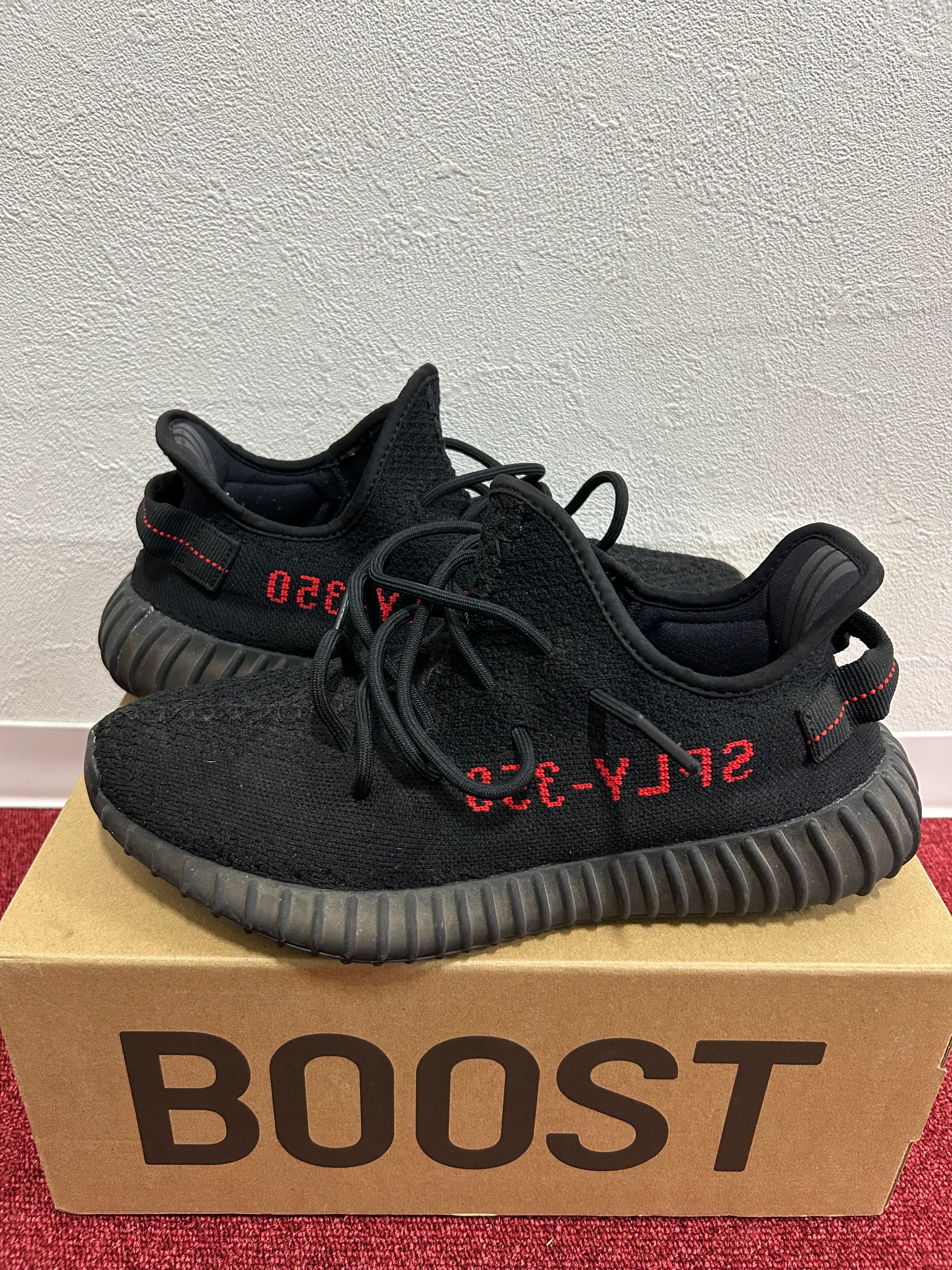 adidas YEEZY Boost 350 V2 "Core Black/Red" (2020)