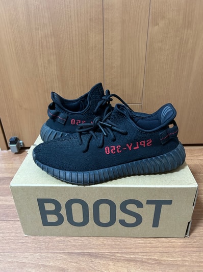 adidas YEEZY Boost 350 V2 "Core Black/Red" (2020)
