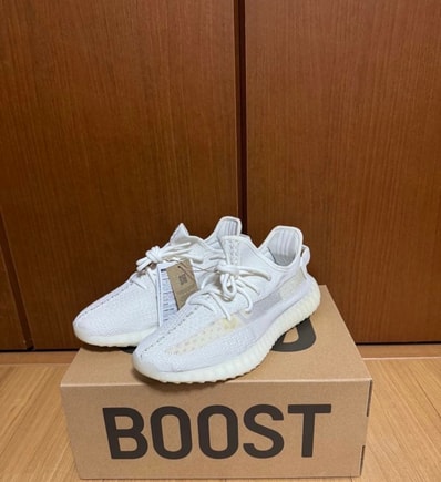 adidas YEEZY Boost 350V2 "Bone"