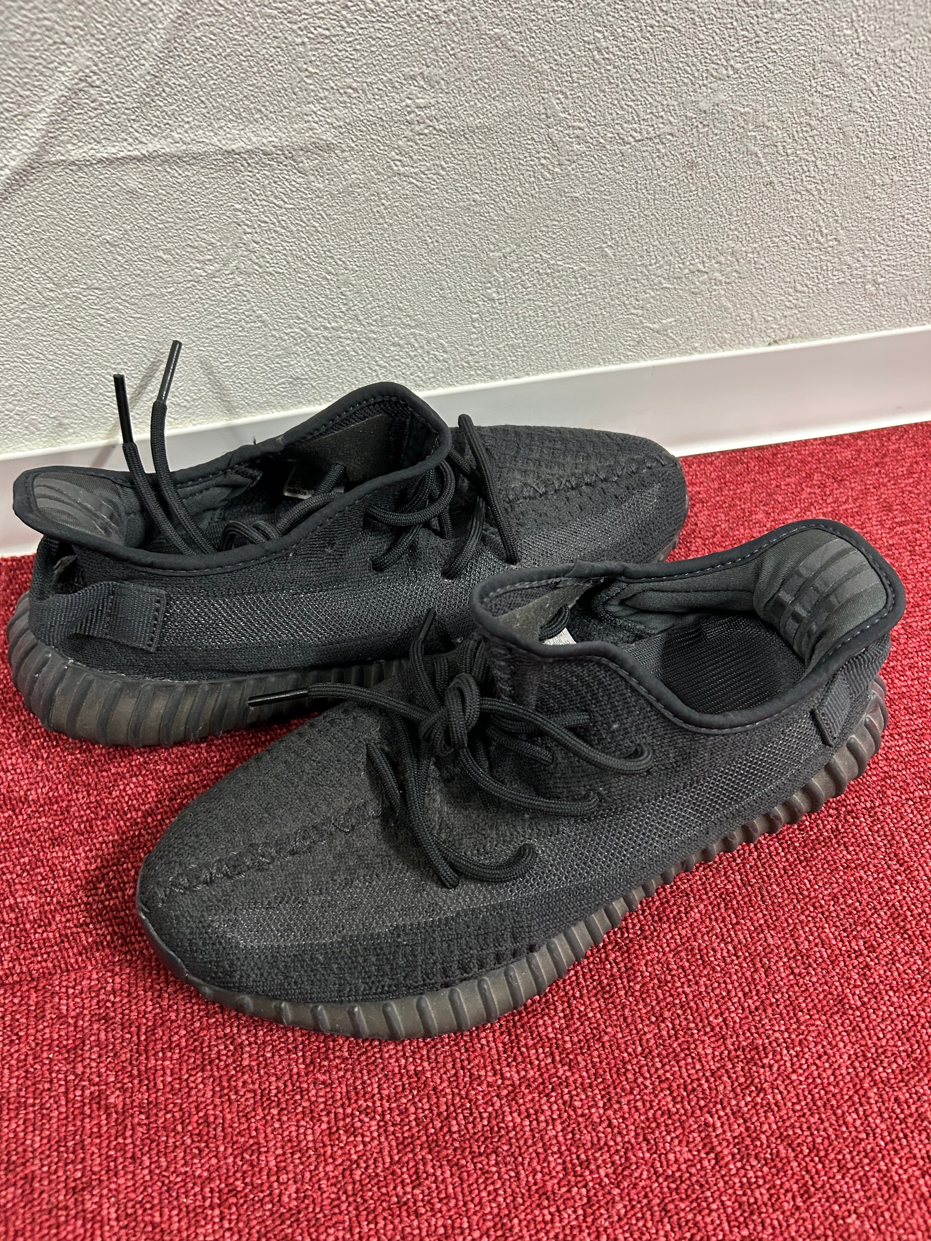adidas YEEZY Boost 350V2 "Onyx"