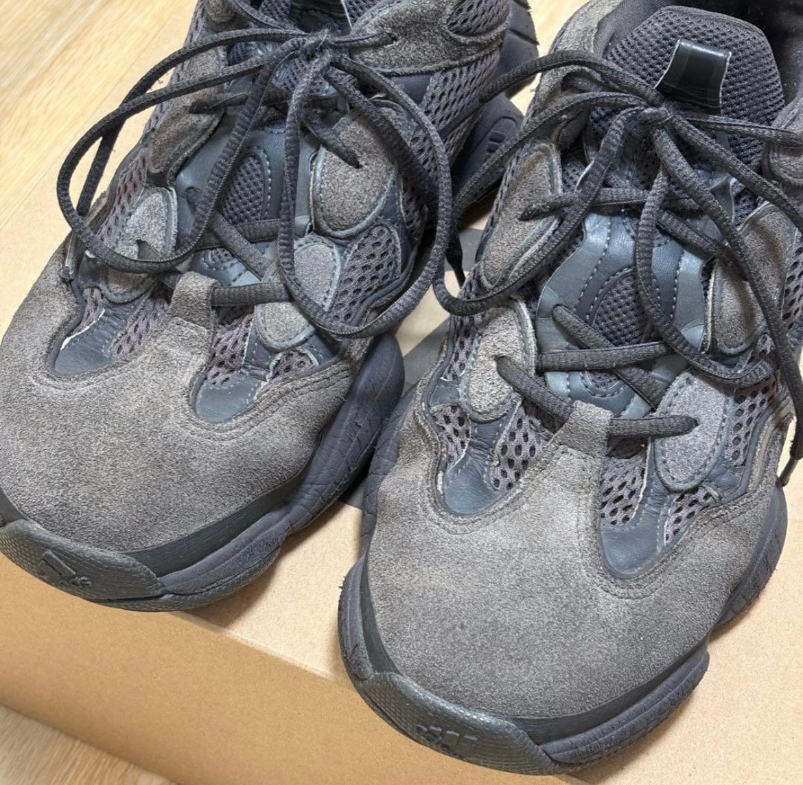 adidas YEEZY 500 "Utility Black"